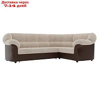 Угловой диван "Карнелла", механизм дельфин, велюр, цвет бежевый / коричневая экокожа