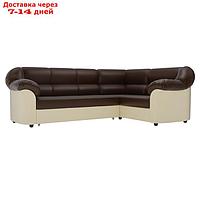Угловой диван "Карнелла", механизм дельфин, экокожа, цвет коричневый / бежевый