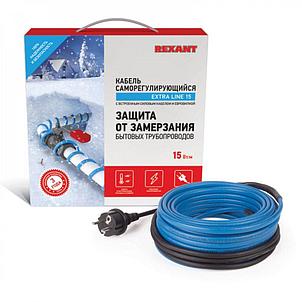 Греющий саморегулир. кабель на трубу 15msr-pb 6m 6м REXANT 51-0618, фото 2
