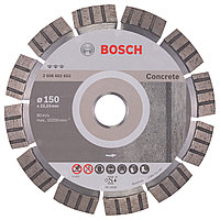 Алмазный круг 150х22 мм по бетону сегмент. TURBO BEST FOR CONCRETE сухая резка BOSCH 2608602653