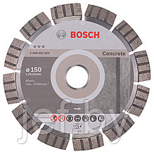 Алмазный круг 150х22 мм по бетону сегмент. TURBO BEST FOR CONCRETE сухая резка BOSCH 2608602653