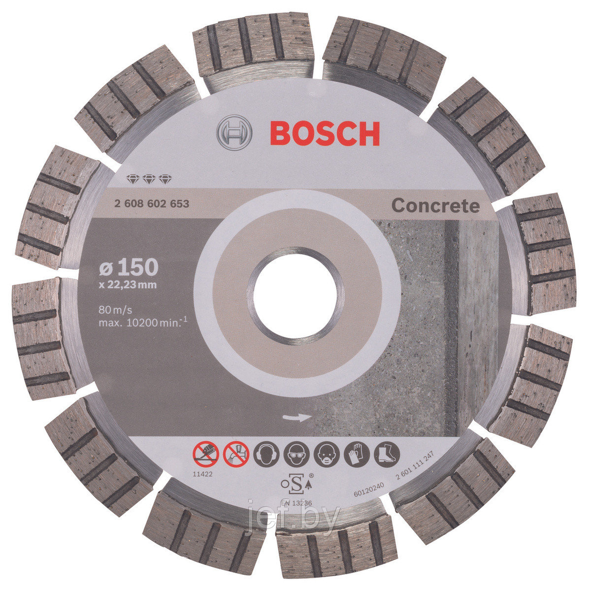 Алмазный круг 150х22 мм по бетону сегмент. TURBO BEST FOR CONCRETE сухая резка BOSCH 2608602653 - фото 1 - id-p195486360