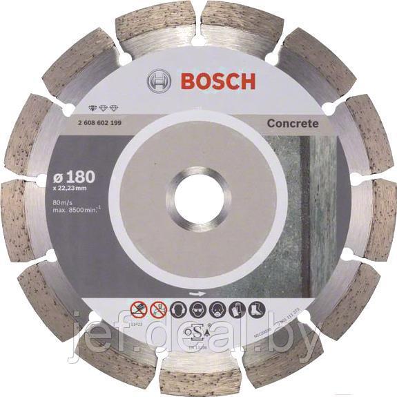 Алмазный круг 180х22 мм по бетону сегмент. STANDARD FOR CONCRETE сухая резка BOSCH 2608602199