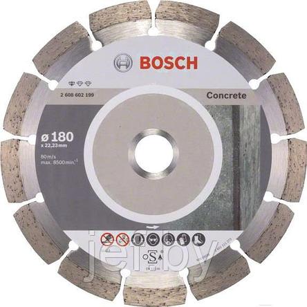 Алмазный круг 180х22 мм по бетону сегмент. STANDARD FOR CONCRETE сухая резка BOSCH 2608602199, фото 2