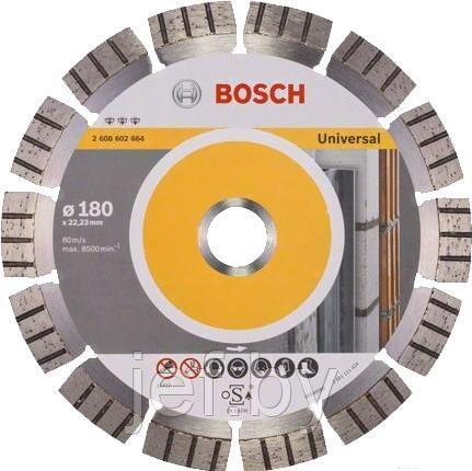 Алмазный круг 180х22 универс. BOSCH 2608600351, фото 2