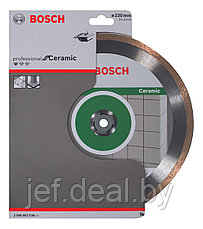 Алмазный круг 230х25,4мм керамика PROFESSIONAL BOSCH 2608602538, фото 2