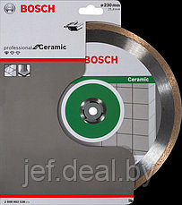 Алмазный круг 230х25,4мм керамика PROFESSIONAL BOSCH 2608602538, фото 2