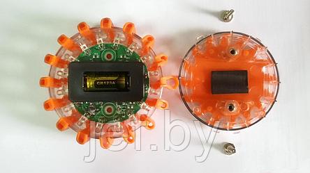 Фонарь переносной светодиодный с магнитом (9 световых режимов, 16 LED, 1хCR23) FORSAGE F-01151, фото 2