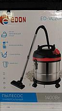 Пылесос ED-VC20P EDON 1006010201, фото 3