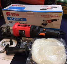 Полировальная машина EP-XND180 EDON 1001130101, фото 2