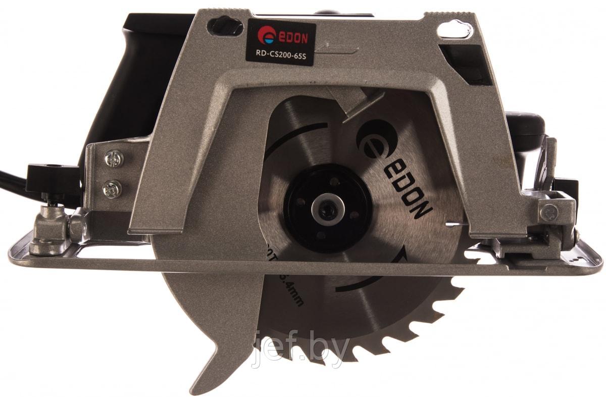Циркулярная пила RD-CS200-65S EDON 1001020501