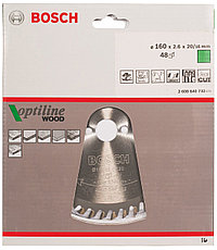 Диск пильный 160х20 мм 48 зубьев BOSCH 2608640732, фото 2