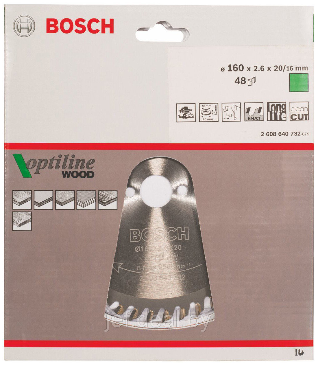 Диск пильный 160х20 мм 48 зубьев BOSCH 2608640732 - фото 2 - id-p195486402