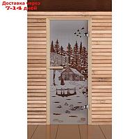 Дверь для бани и сауны "Банька в лесу", сатин, 6мм, УФ-печать, 190х70см. Добропаровъ