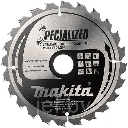 Диск пильный 185х30 мм 40 зубьев MAKITA B-29212, фото 2