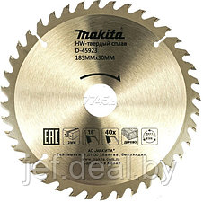 Диск пильный 185х30 мм 40 зубьев MAKITA B-29212, фото 3