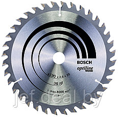 Диск пильный 190х20 мм 36 зубьев BOSCH 2608640613, фото 3