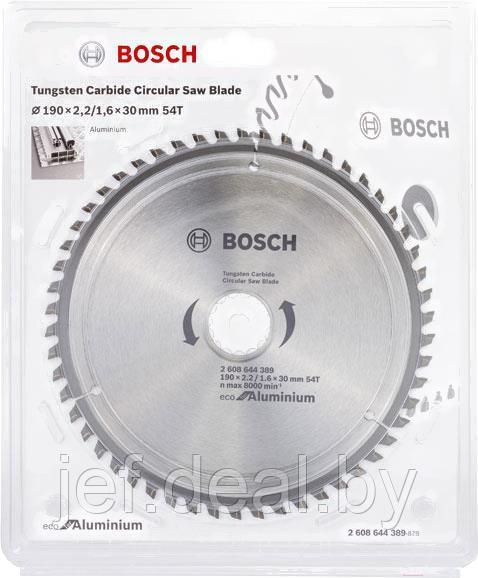 Диск пильный 190х30 мм 54 зуба BOSCH 2608644389