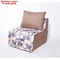 Кресло - кровать бескаркасное "Харви" с накидкой-матрасиком, размер 75 x 100 x 90 см, цвет коричневый