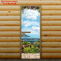 Дверь для бани и сауны "Морской пейзаж", 190 х 70 см, с фотопечатью 6 мм Добропаровъ