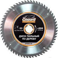 Диск пильный 255х32/30 мм 60 зубьев GEPARD GP0904-60