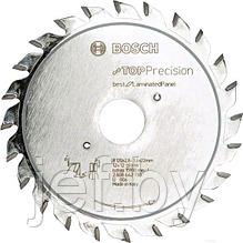 Диск пильный 80х20 мм 20 зубьев BOSCH 2608642126