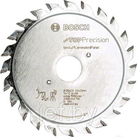 Диск пильный 80х20 мм 20 зубьев BOSCH 2608642126, фото 2