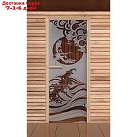 Дверь для бани и сауны "Журавль", сатин, 6мм, УФ-печать, 190х70см, Добропаровъ