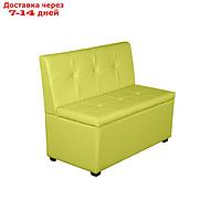 Кухонный диван "Уют-1", 1000x550x830, лайм