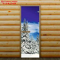 Дверь левое открывание "Зимний лес", 190 х 70 см, с фотопечатью 6 мм Добропаровъ