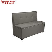 Кухонный диван "Юлия-1" 1000х830х550, рогожка АSH