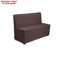 Кухонный диван "Юлия-1,2" 1200х830х550, рогожка DIMROSE