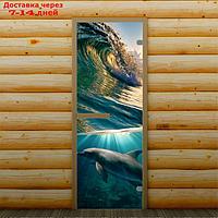 Дверь левое открывание "Дельфин", 190 х 70 см, с фотопечатью 6 мм Добропаровъ