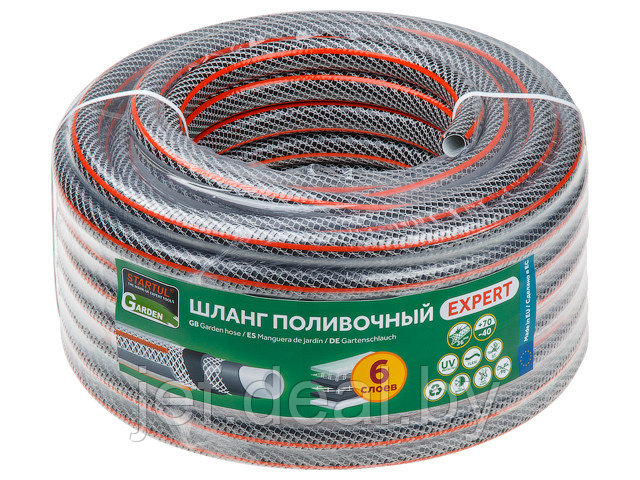 Шланг поливочный 3/4" 50м GARDEN EXPERT (ST6207-3/4-50) (6 слоев) STARTUL ST6207-3/4-50