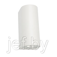 Светильник светодиодный универсальный 4 Вт х 2 LED CASSIOPEA белый REXANT 610-002