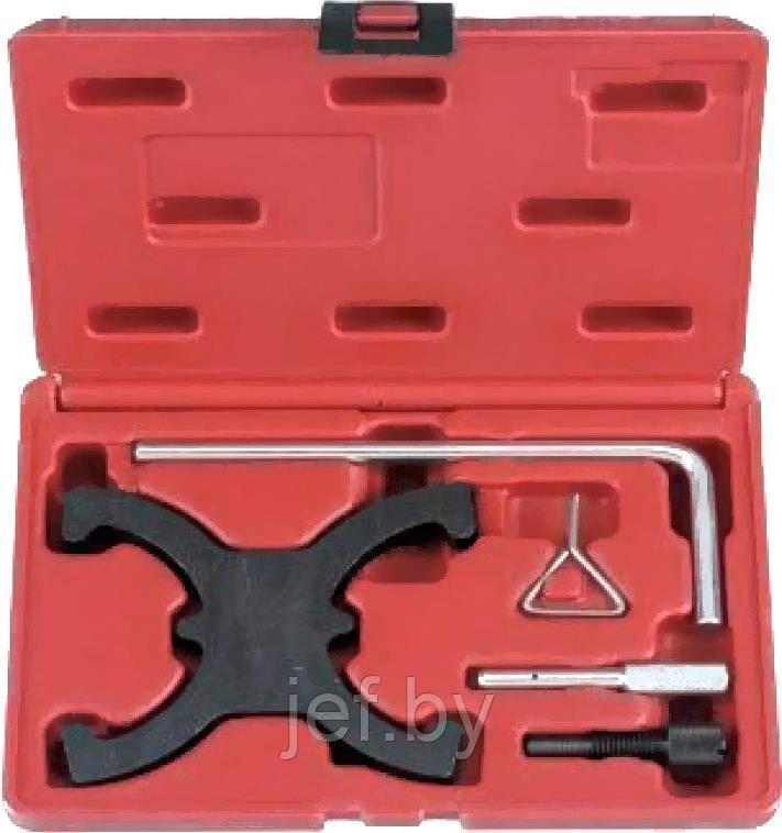 Набор фиксаторов валов с синхронизатором для FORD 5 предметов в кейсе. FORCE 905G8