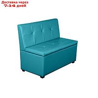 Кухонный диван "Уют-1,2", 1200x550x830, бирюзовый