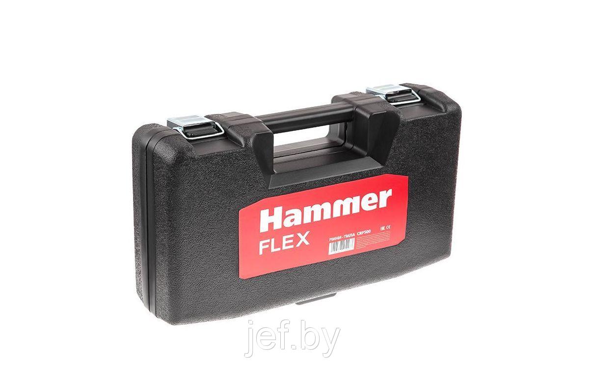 Универсальная мини-пила HAММER FLEX CRP 500 500Вт HAMMER CRP 500 - фото 7 - id-p195483619