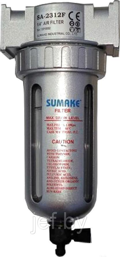 Фильтр воздушный 1/4" SUMAKE SA-2312F