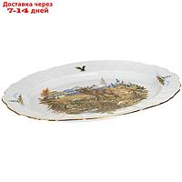 Блюдо овальное 36 см, Bernadotte, декор "Охотничьи сюжеты"