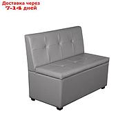 Кухонный диван "Уют-1", 1000x550x830, серый