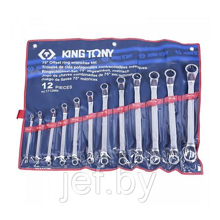 Набор ключей накидных изогнутых 75 градусов 12 предметов KING TONY 1712MR, фото 2
