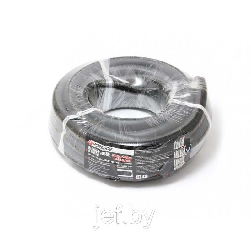 Шланг резиновый армированый бензо-маслостойкий 20х29.5ммх15м FORSAGE F-AHC-55/4C