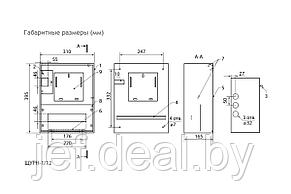 Щит учетно-распределение навесной ЩУРН-1/12 (395х310х165) TDM SQ0905-0035, фото 3