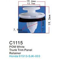 Клипса для крепления внутренней обшивки а/м хонда пластиковая 100 шт FORSAGE C1115(Honda)
