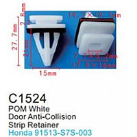 Клипса для крепления внутренней обшивки а/м хонда пластиковая 100 шт FORSAGE C1524(Honda)