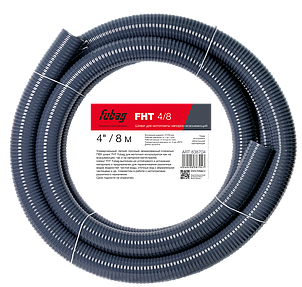 Шланг для мотопомпы FHT 4/8м напорновсасывающий FUBAG 838704, фото 2