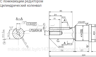 Двигатель бензиновый ZIGZAG GX 270 (G) (177F/P-G) - фото 10 - id-p165458832