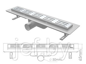 Сливной трап горизонтальный D 50 решетка нержавеющая с площадкой под плитку 65х400мм NOVA 5201.001