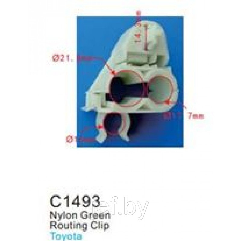 Клипса для крепления внутренней обшивки а/м тойота пластиковая 100 шт FORSAGE C1493(Toyota)